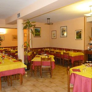 Albergo Ristorante Gori
